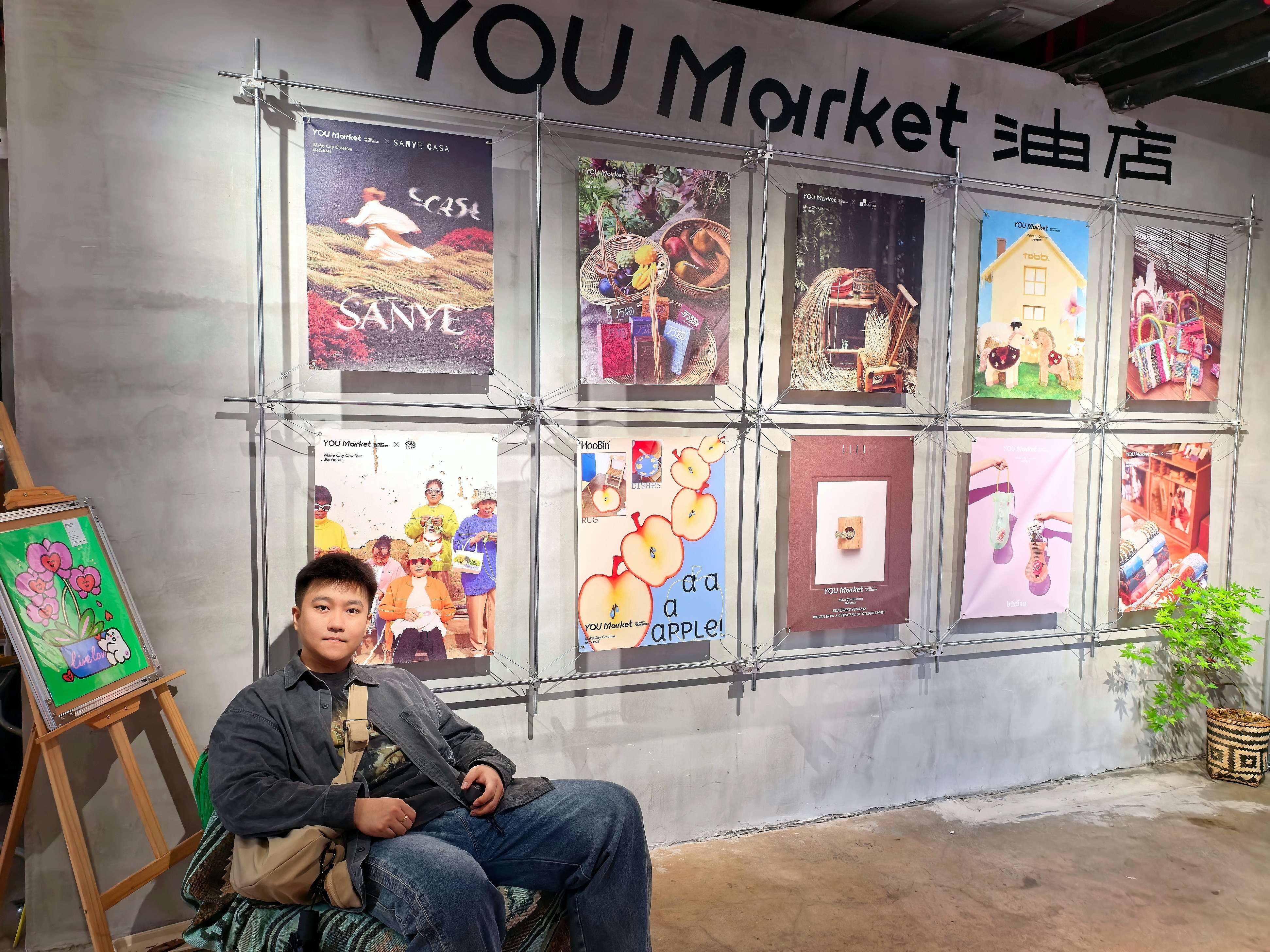 展览现场与设计作品墙